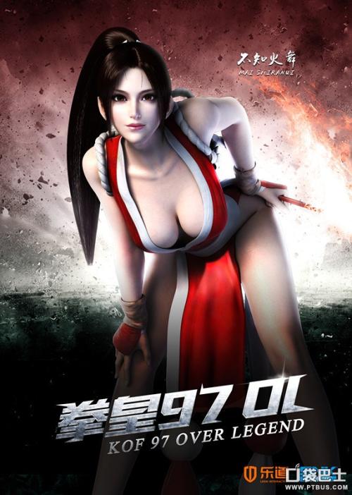 中专文凭丢了办个假的