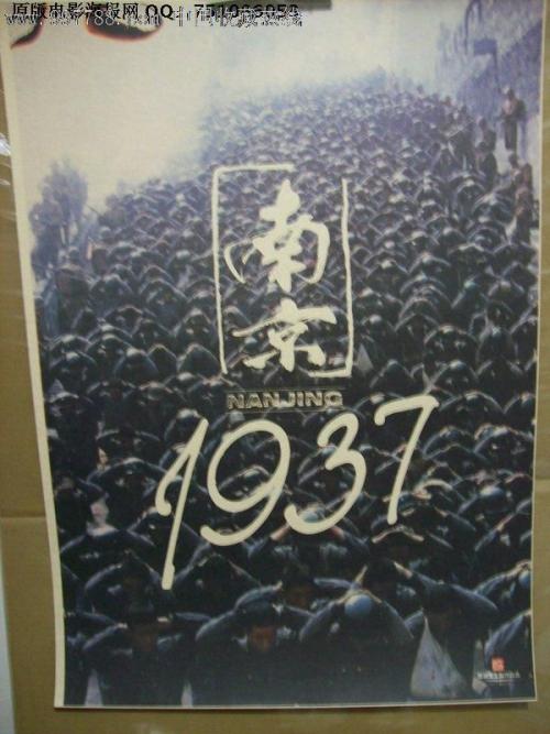 怎么做假希腊ID